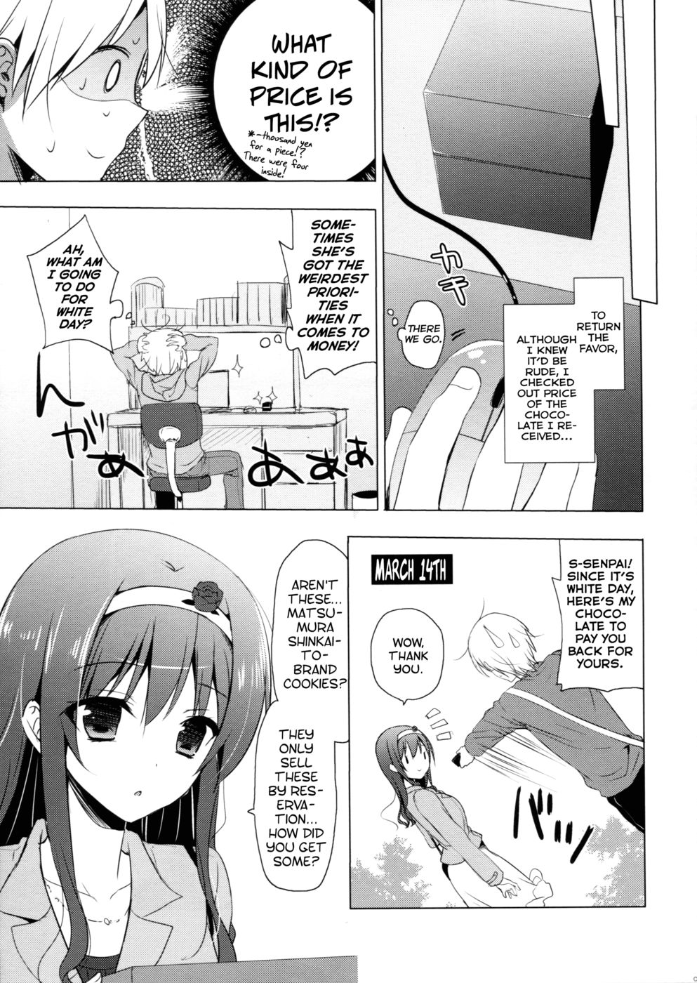 Hentai Manga Comic-Senpai Append-Read-4